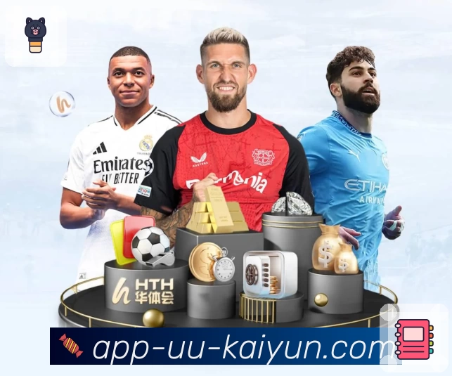 开云 App 展示图